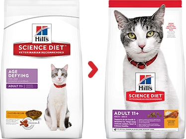 Science Diet Adult 11+ Chicken Recipe Dry Cat Food 7lb - Poudre Pet and Feed Supply